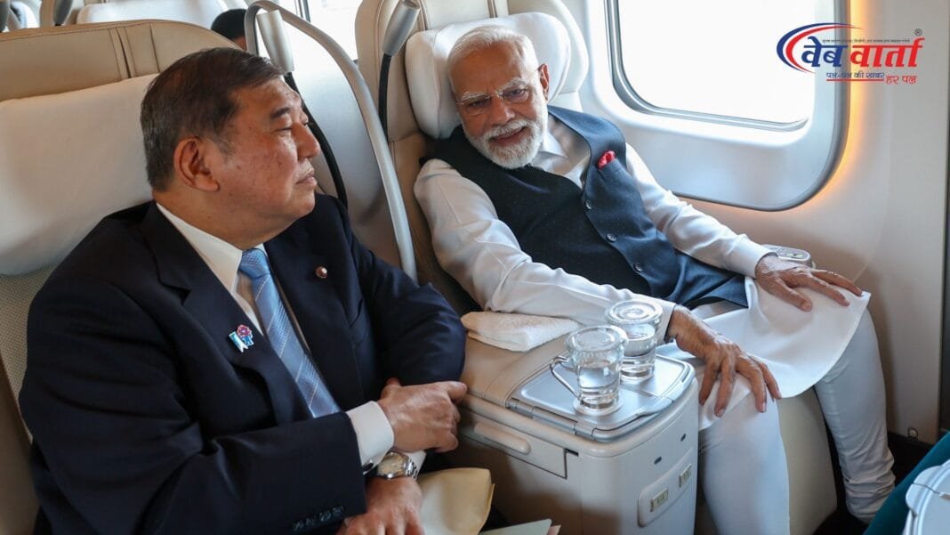 प्रधानमंत्री नरेंद्र मोदी जापान के प्रधानमंत्री श्री शिगेरू इशिबा के साथ